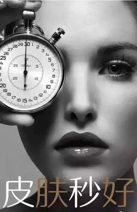 什么是皮秒？皮秒的16个问题最全讲解！太专业了！