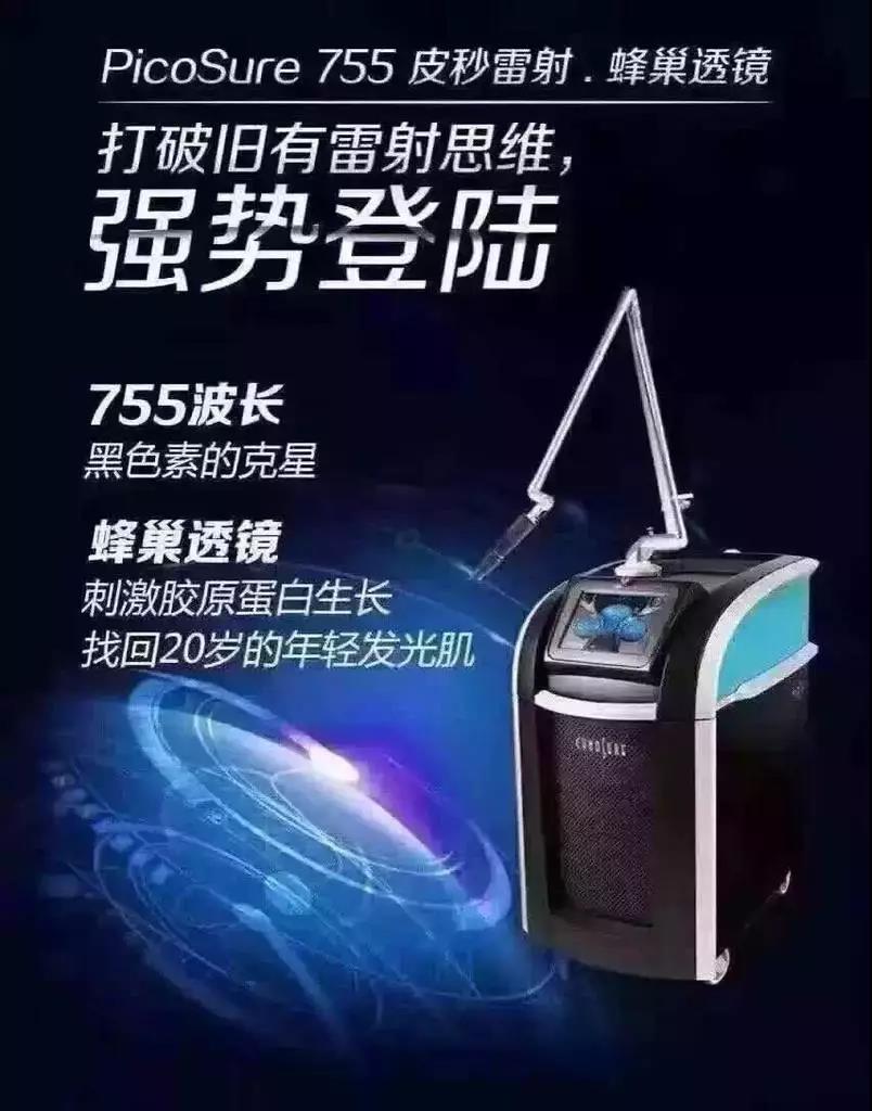 微信图片_20190305112909.jpg 微信图片_20190305112909.jpg