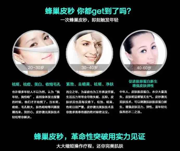 微信图片_20190305112921.jpg 微信图片_20190305112921.jpg