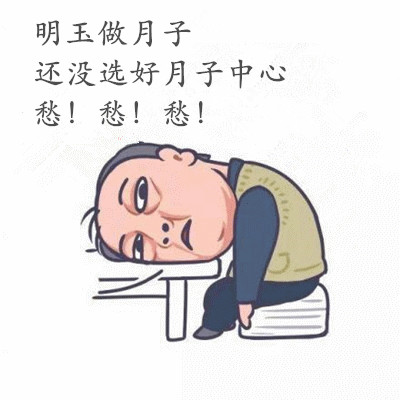 知名网红都来安媞儿啦，您还在等什么？