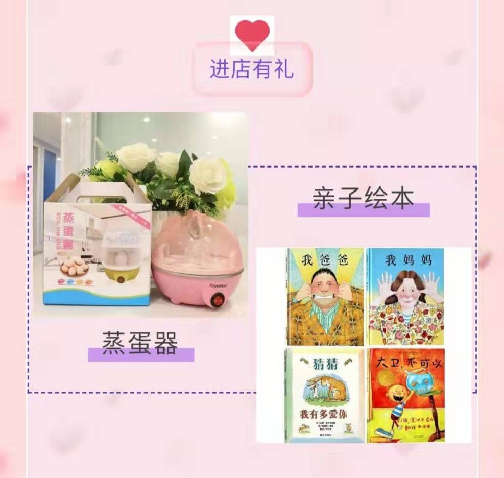 微信图片_20190728100843.jpg 微信图片_20190728100843.jpg