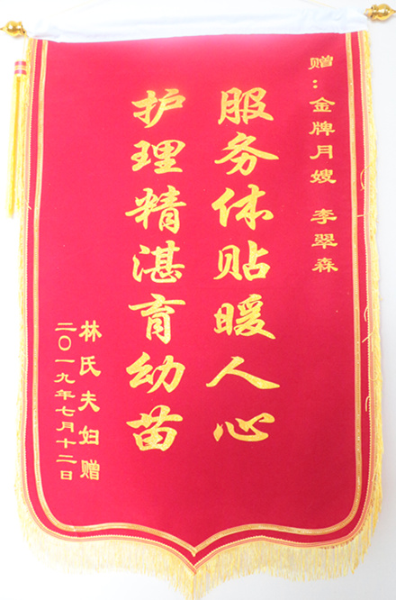 IMG_0592_副本.jpg IMG_0592_副本.jpg