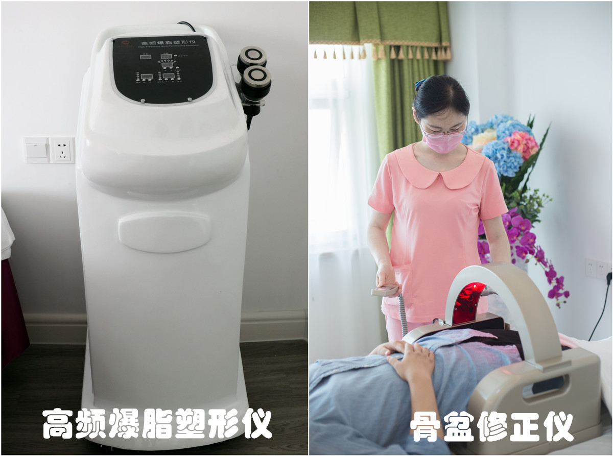 高频爆脂塑形仪 (1)_副本.jpg