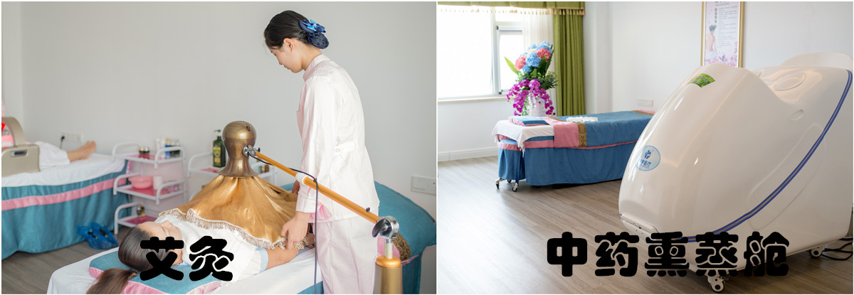 艾灸 (7)_副本.jpg